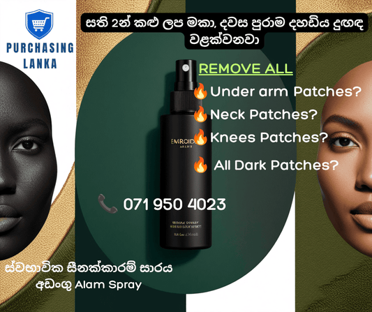 Black Mark Remover Spray