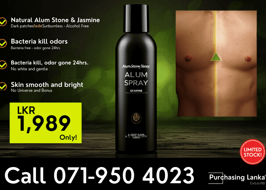 Black Mark Remover Spray