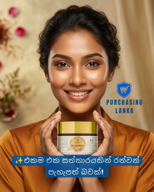 Vanaura Rejuvinita Organic Gel
