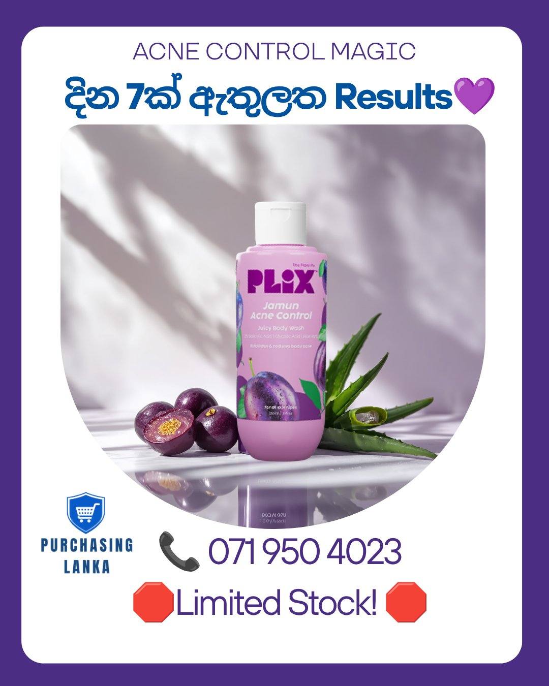 PLIX Jamun Acne Control Body Wash