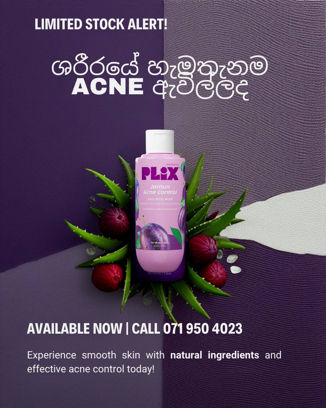 PLIX Jamun Acne Control Body Wash